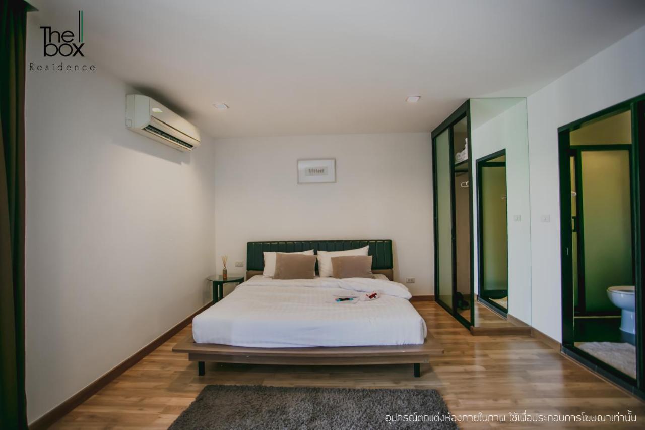 Khách sạn hẻo lánh The Box 3*
